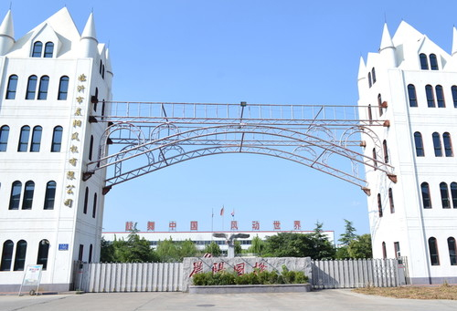 三峡金沙江川云水电开发有限公司取得电力二次空气开关标识牌挂钩，实现快速挂取标示牌并防止意外脱落:标识牌