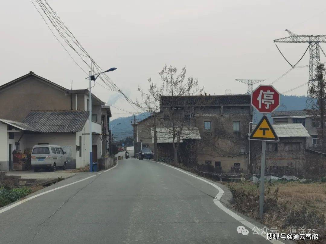 又是个烧CPU的标志牌<strong></p>
<p>标志牌
</strong>，是要停车让行，还是减速让行...:标志牌
