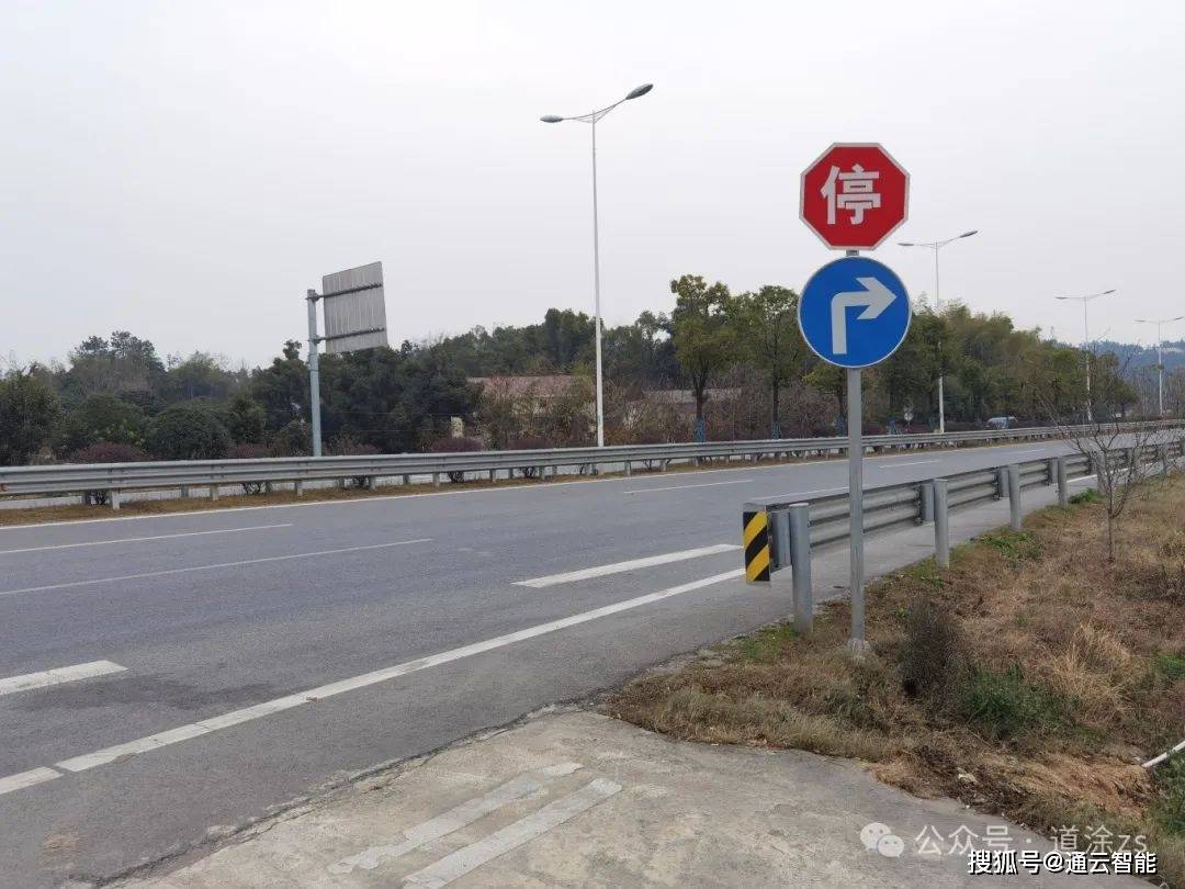 又是个烧CPU的标志牌<strong></p>
<p>标志牌
</strong>，是要停车让行，还是减速让行...:标志牌
