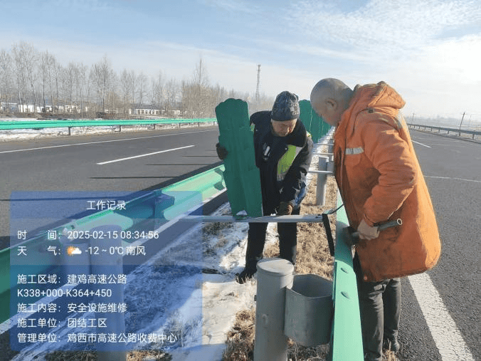 市交通运输局│高速公路收费中心对鸡虎高速公路标志牌及安全设施进行全面排查和维修:标志牌
