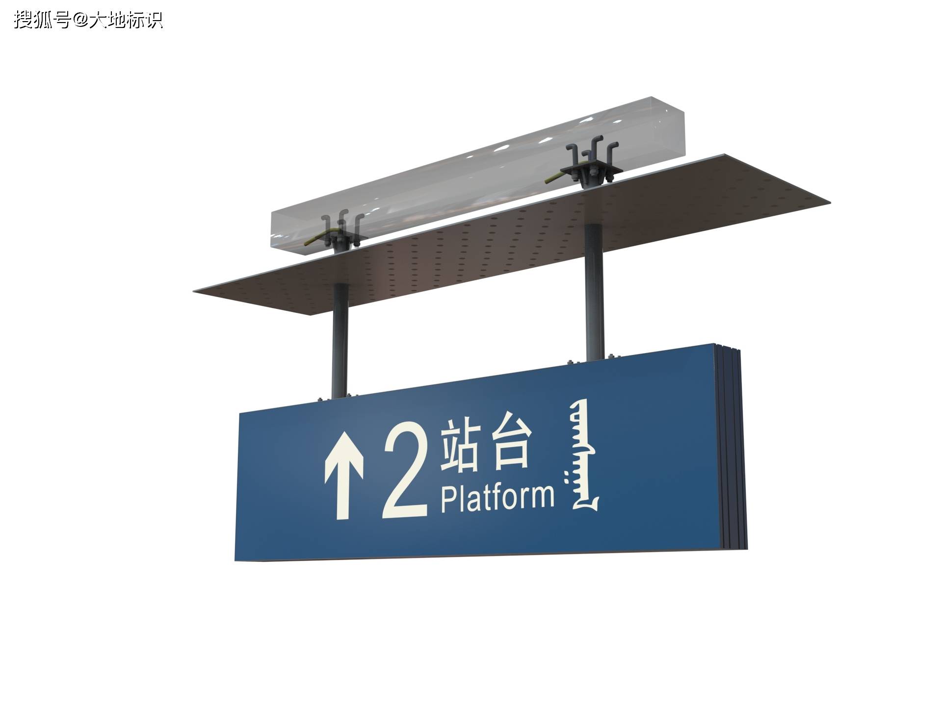 河南郑州大地标识<strong></p>
<p>标识牌
</strong>，静态标识灯箱定制，高铁站标识牌，地铁站标识牌，机场航站楼指示牌，汽车站静态灯箱；大地标识:标识牌

