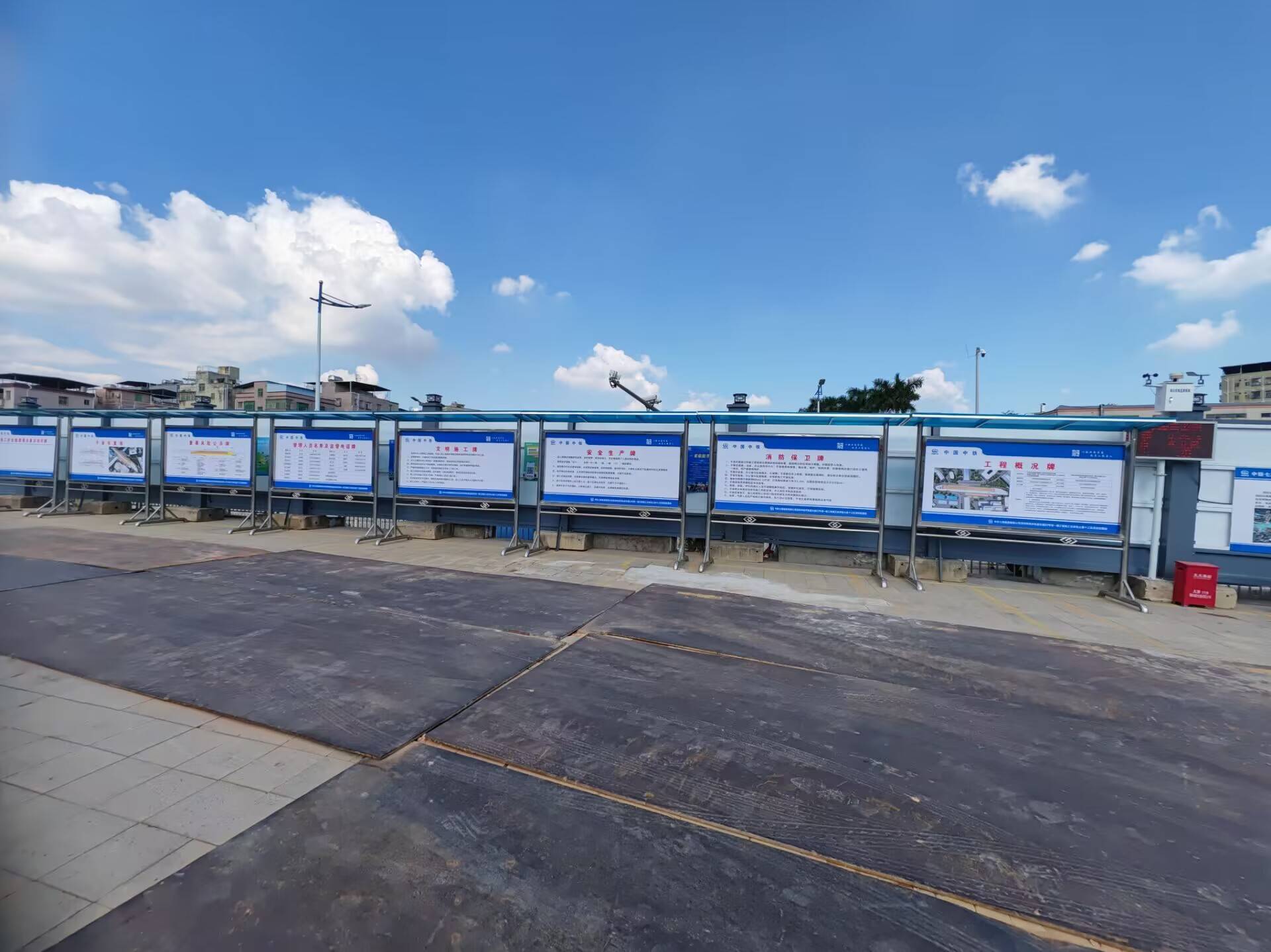 深圳科技园工地安全标识牌定制:标识牌