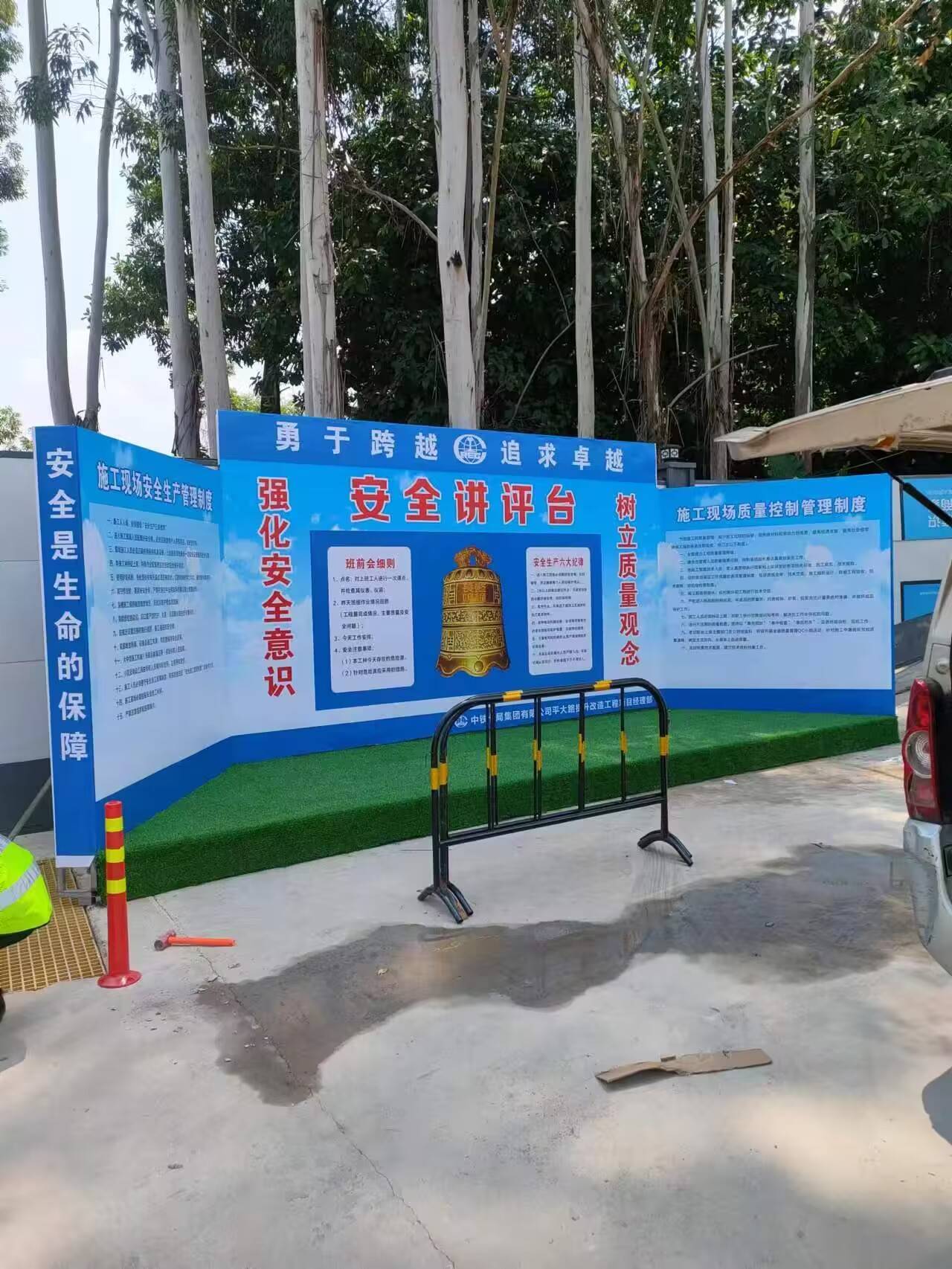 深圳工地安全标识牌制作工艺:标识牌
