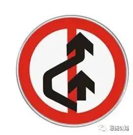 【桥隧管养】守护隧道安全<strong></p>
<p>安全标志牌
</strong>，这些标志要知道①:安全标志牌
