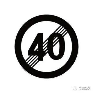 【桥隧管养】守护隧道安全<strong></p>
<p>安全标志牌
</strong>，这些标志要知道①:安全标志牌
