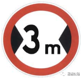 【桥隧管养】守护隧道安全<strong></p>
<p>安全标志牌
</strong>，这些标志要知道①:安全标志牌

