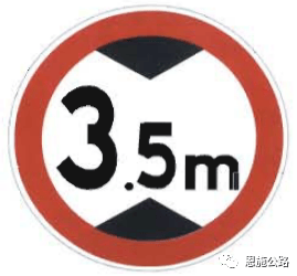 【桥隧管养】守护隧道安全<strong></p>
<p>安全标志牌
</strong>，这些标志要知道①:安全标志牌
